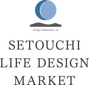 Setouchi Life Design Market